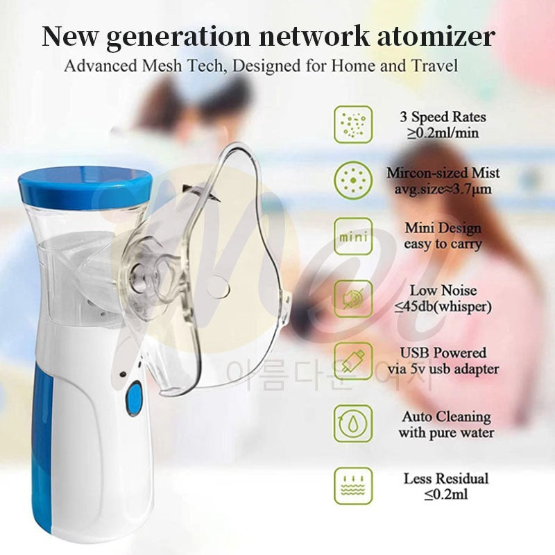 Portable Nebulizer For Asthma Inhaler Nebulizer
