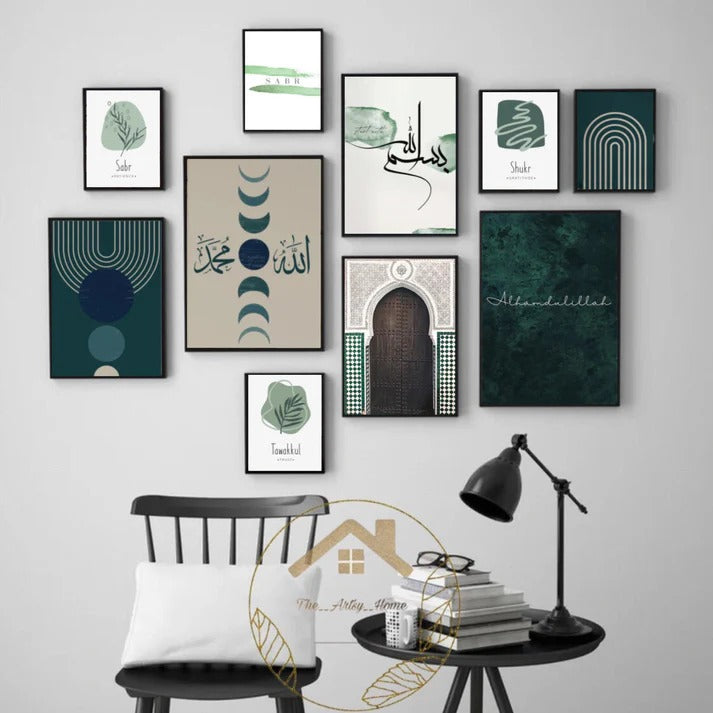 Wooden Islamic Calligraphy Wall Art