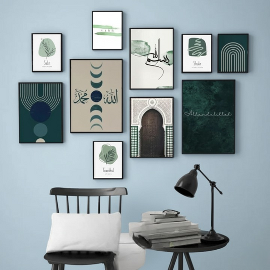 Wooden Islamic Calligraphy Wall Art