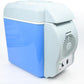 Portable Mini Car Refrigerator