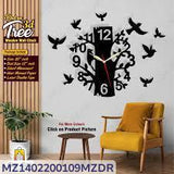 Bird Design Analogue Wall Clock