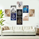 Home Decoration  Canvas Art