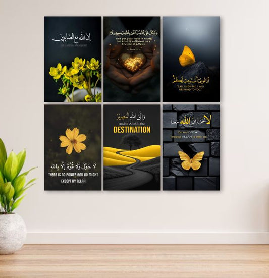 Pack Of 6 Quran Verses